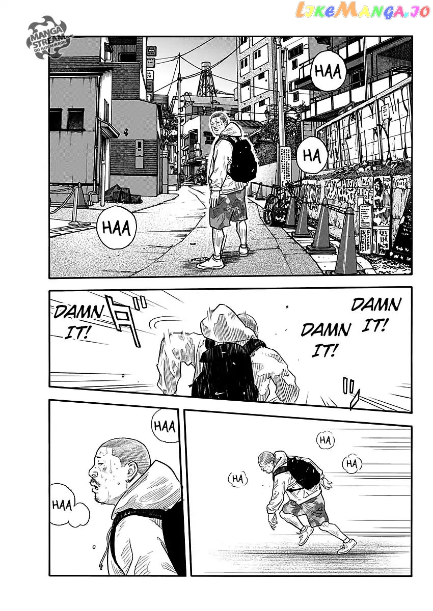 Real, Chapter 86 image 21